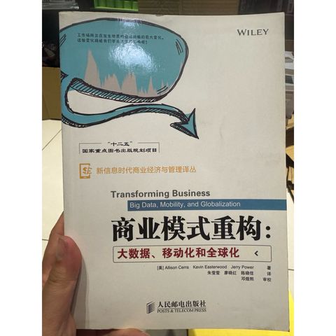 tw-11134207-820lf-mn5nygbtfsox57