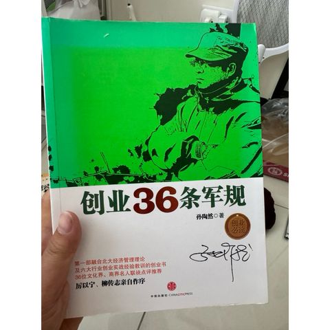 tw-11134207-820lf-mn6qrcq5xc0661