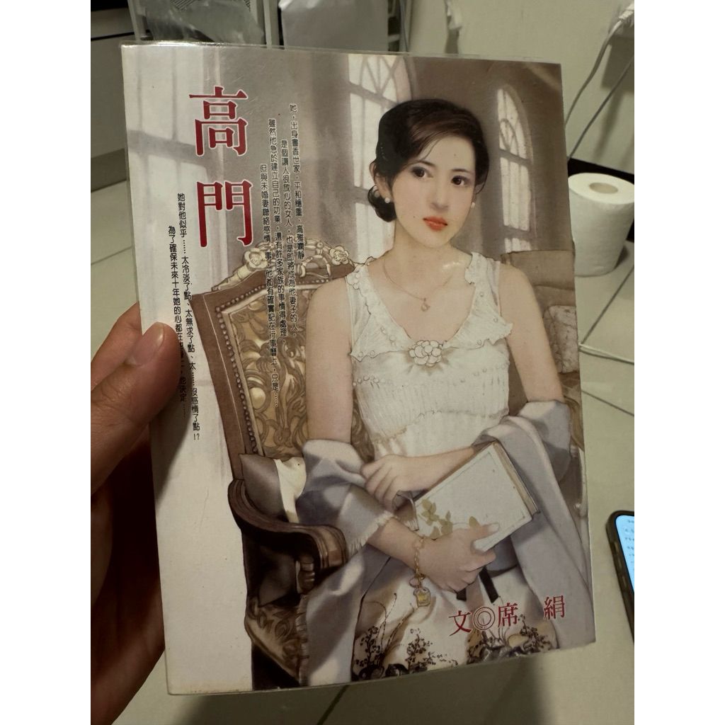 tw-11134207-820lh-mn1v1gx6w4cj35