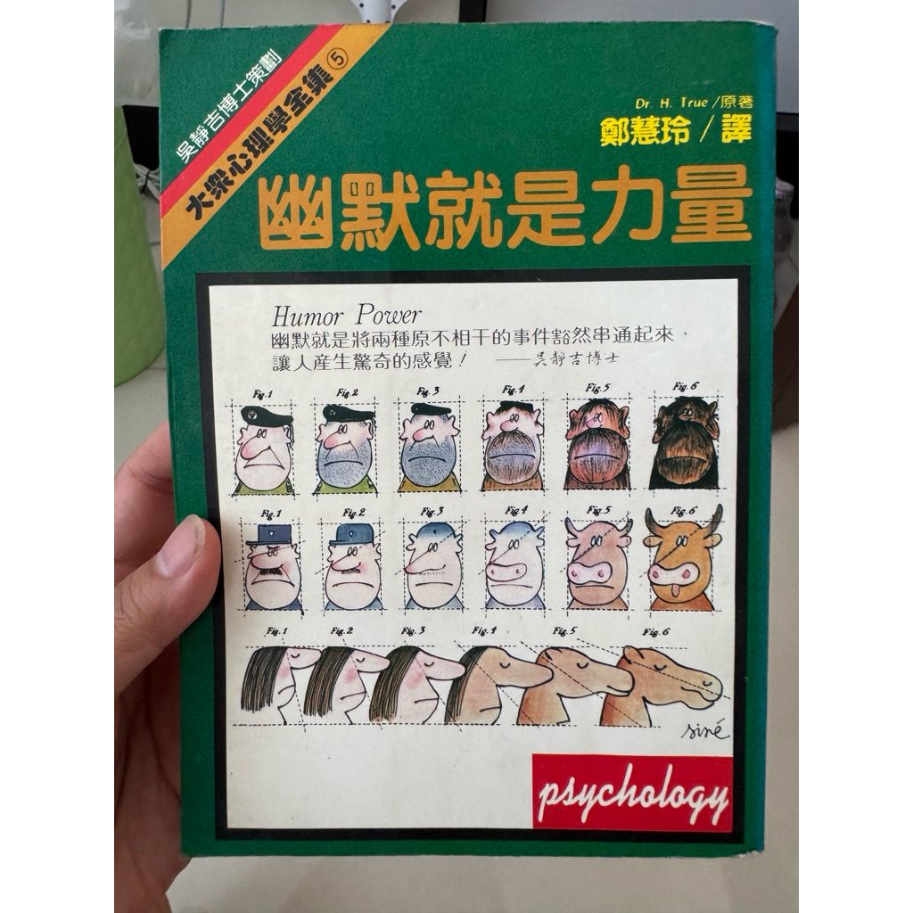 tw-11134207-820ld-mn81llhsl0xt59