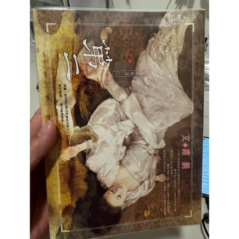 tw-11134207-820li-mn1uxqexu29va6