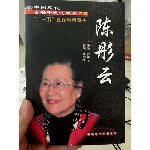 tw-11134207-820ld-mn6styacuhhe51