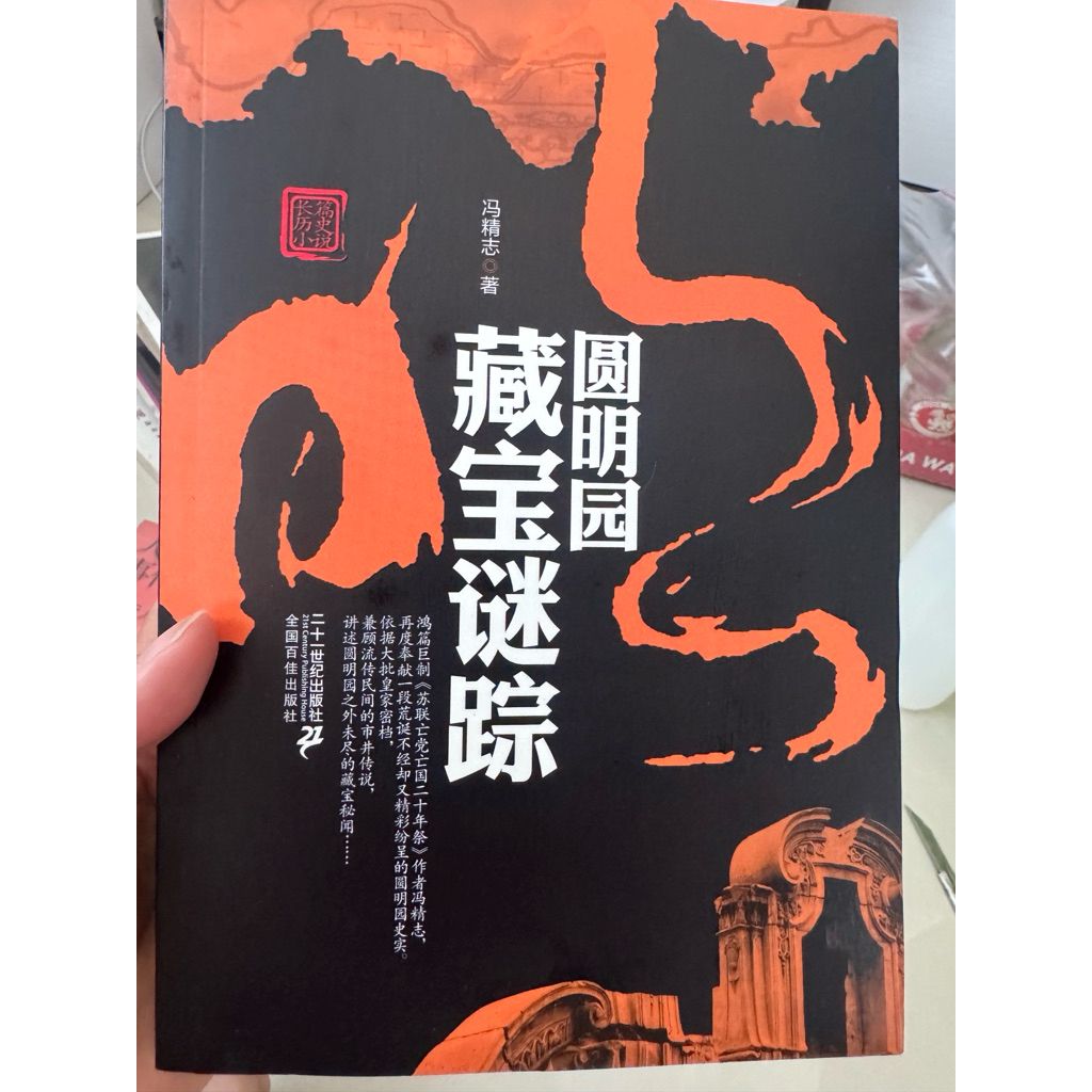 tw-11134207-820l7-mn6quj6uapz49d