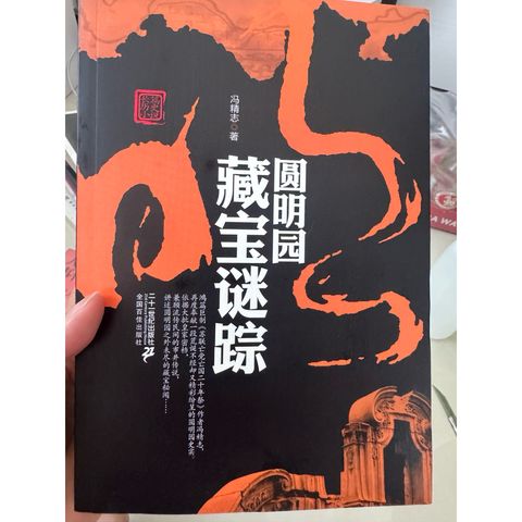 tw-11134207-820l7-mn6quj6uapz49d