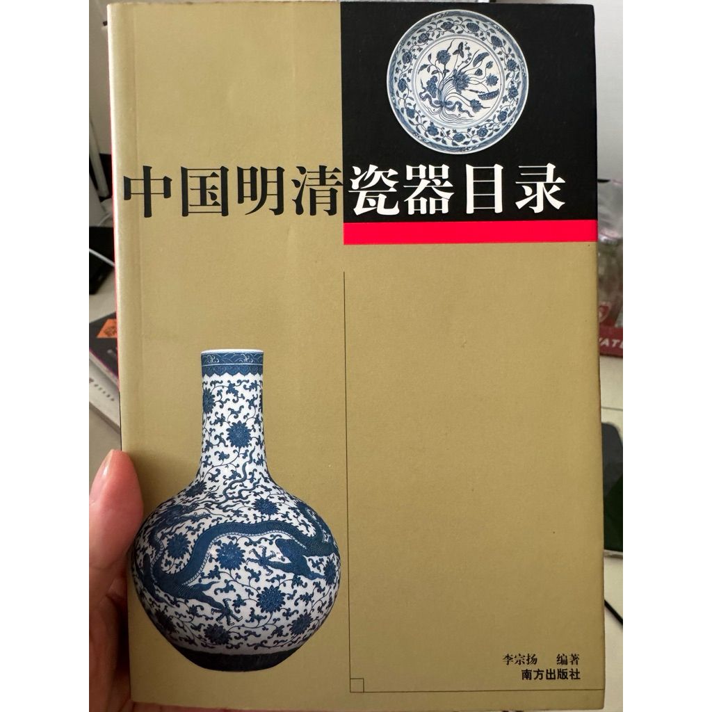 tw-11134207-820l7-mn6tzgjaw0ege5