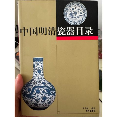 tw-11134207-820l7-mn6tzgjaw0ege5