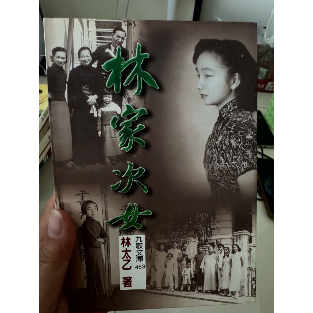 tw-11134207-820l6-mn6w6n69dgy048