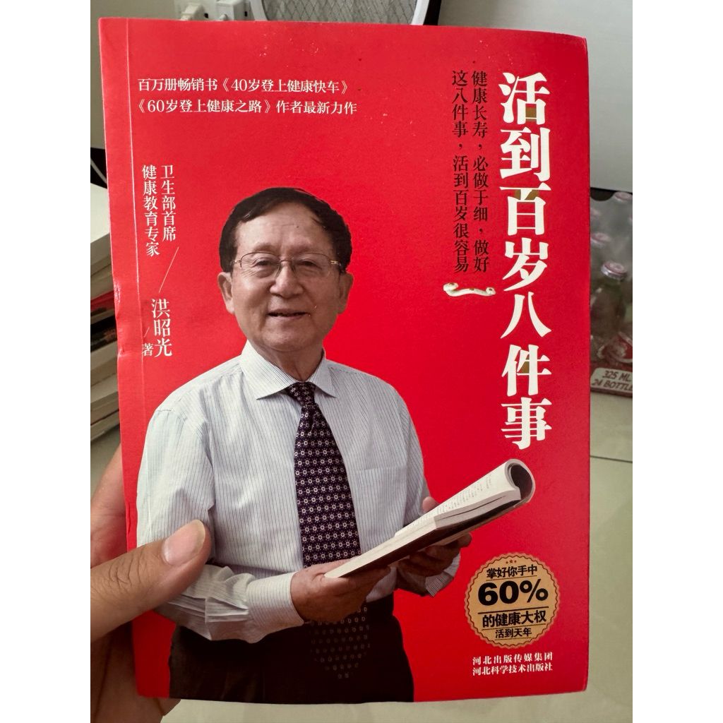 tw-11134207-820lf-mn6p33jvn2m8c7