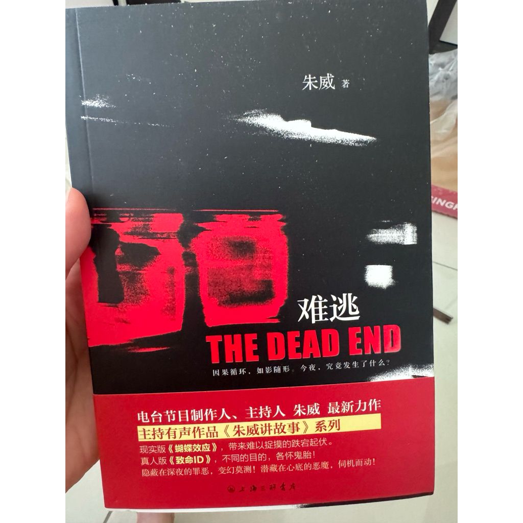 tw-11134207-820l7-mn6qclj4mio655