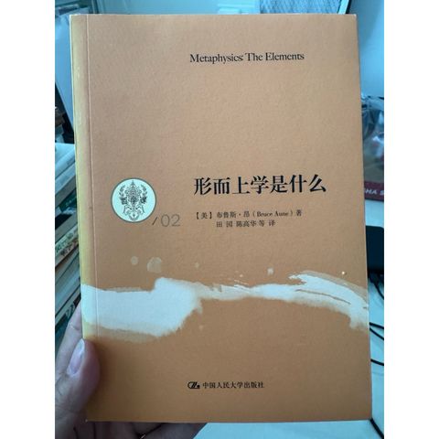 tw-11134207-820li-mn6uwur5x9mo17