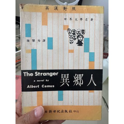 tw-11134207-820le-mn6qza1iuh398c