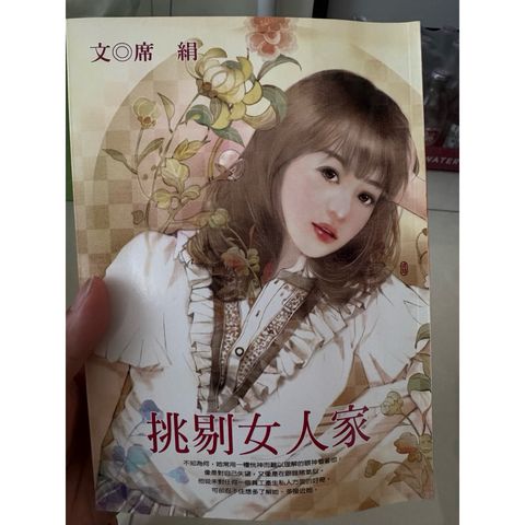 tw-11134207-820la-mn81cah8srut61