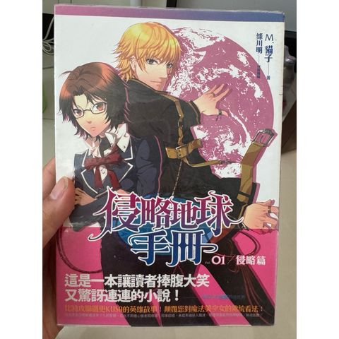 tw-11134207-820lf-mn81xqsm3chw24