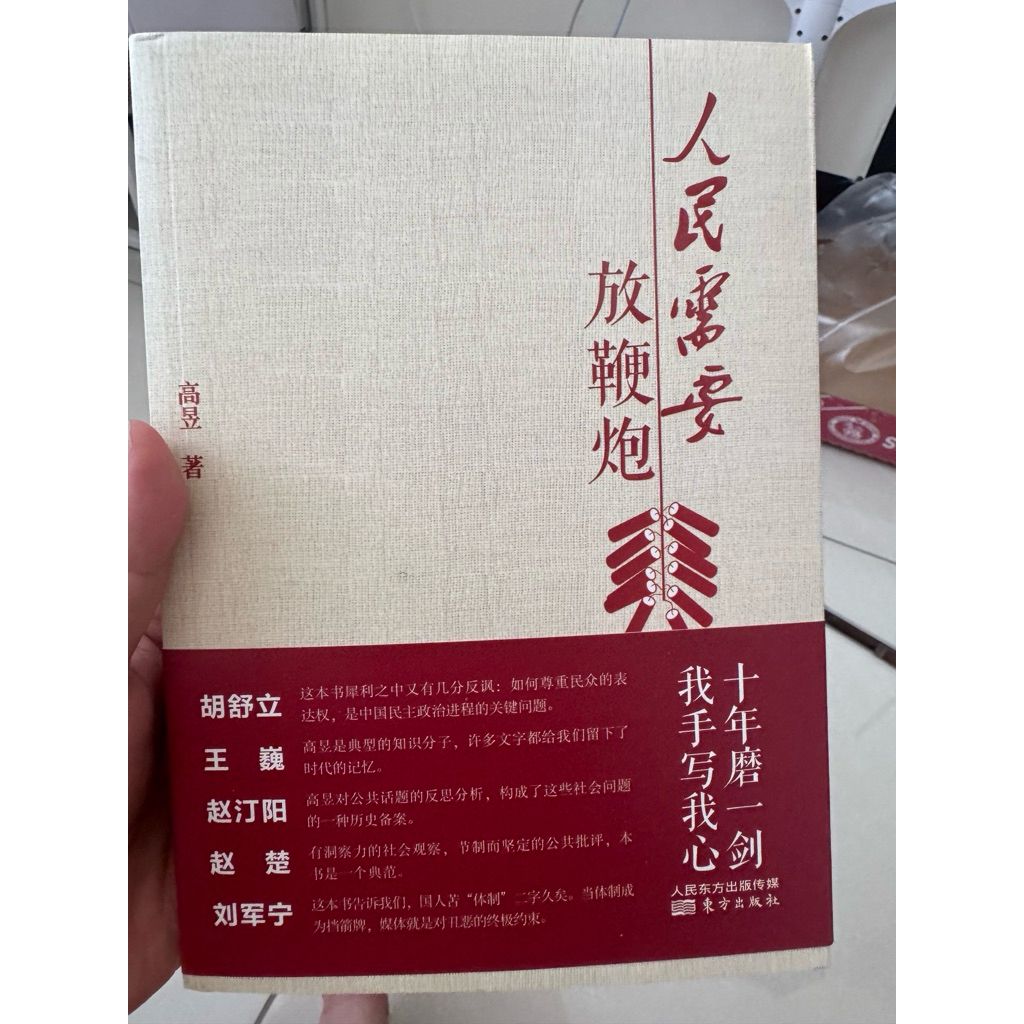 tw-11134207-820la-mn6q7ykithj792