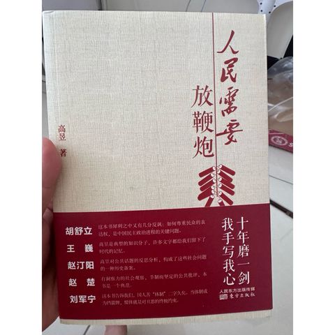 tw-11134207-820la-mn6q7ykithj792