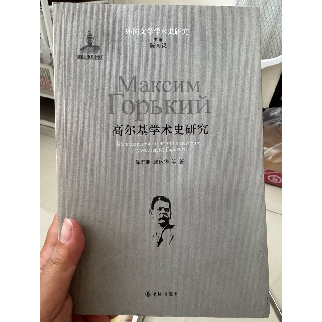 tw-11134207-820li-mn6re1enjpqca4