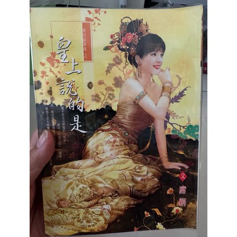 tw-11134207-820ld-mn81a20uhm2wf5