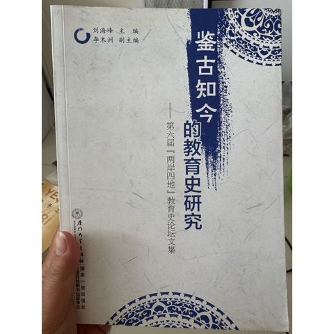 tw-11134207-820l4-mn6shzipzldve8