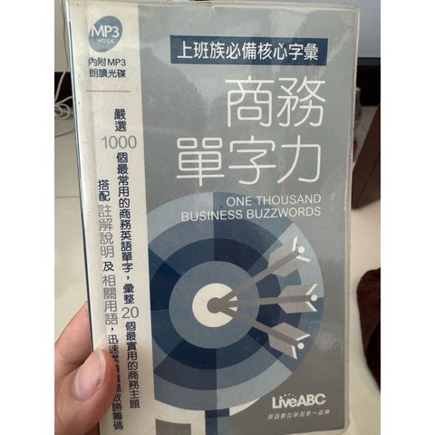 tw-11134207-820li-mn820mtob7ra8f