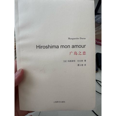 tw-11134207-820ld-mn6v0c2qc5c51f