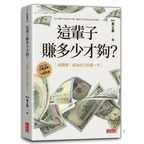 tw-11134207-820l4-mn6lfmhmiih48c