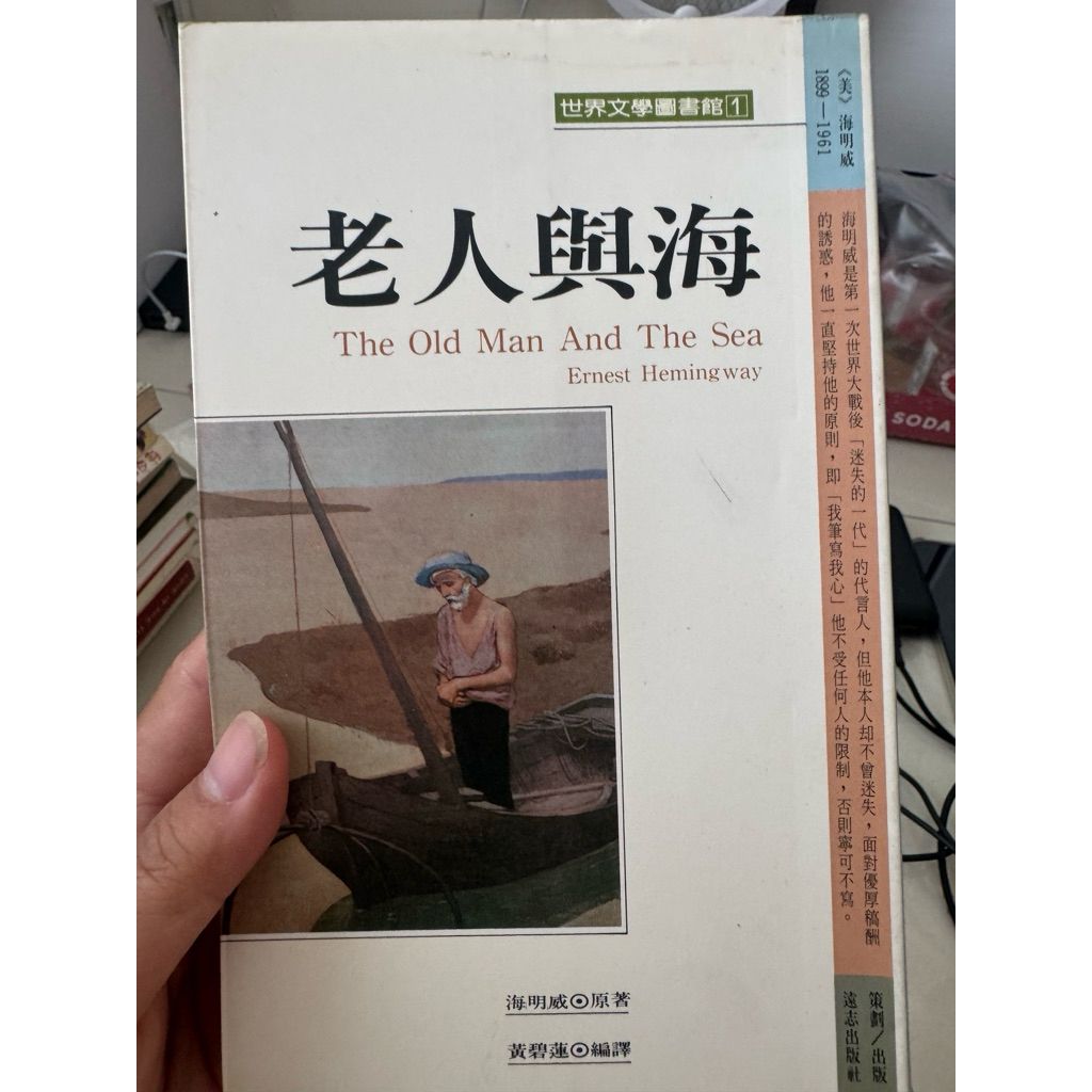 tw-11134207-820lb-mn6ug4rwac5fcb