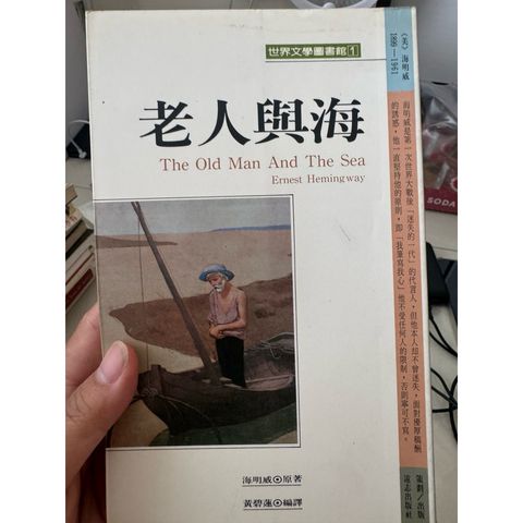 tw-11134207-820lb-mn6ug4rwac5fcb