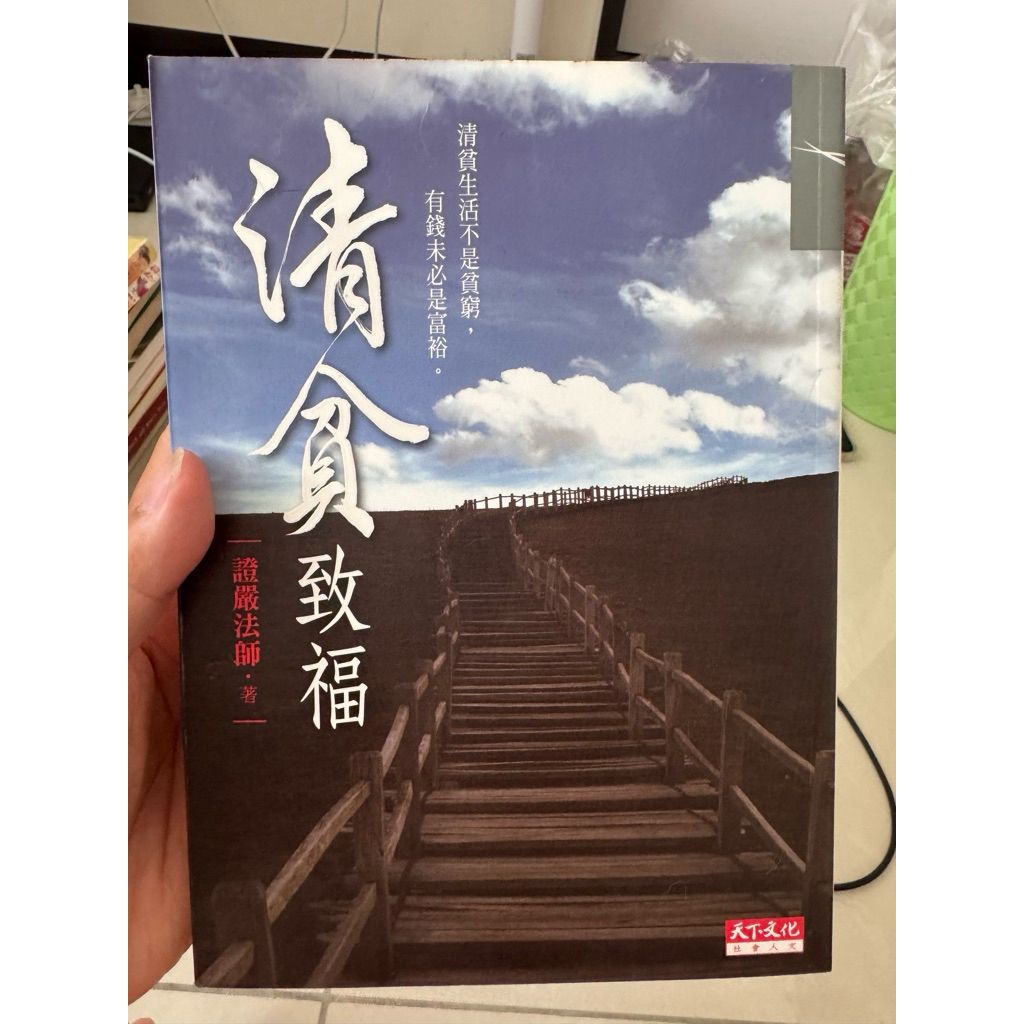 tw-11134207-820l4-mn6w1cmysttx0a