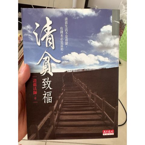 tw-11134207-820l4-mn6w1cmysttx0a