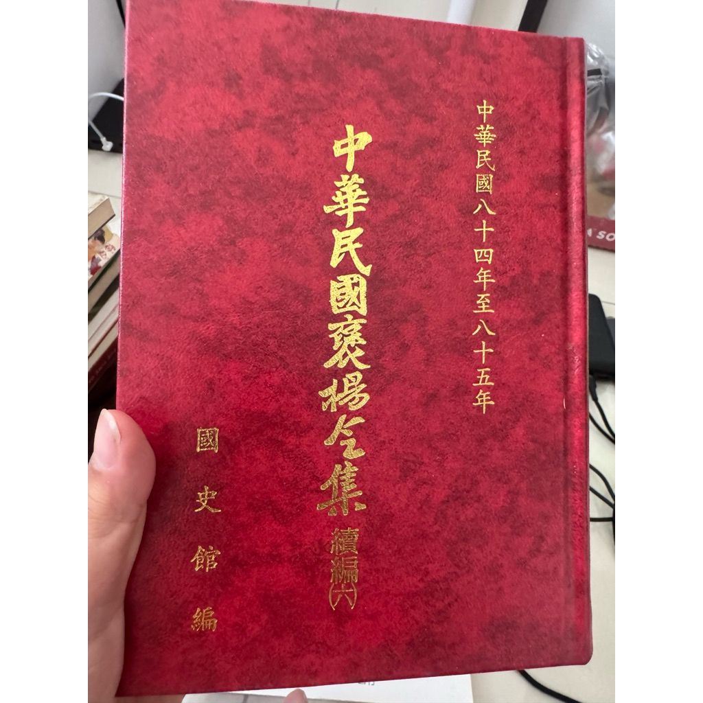 tw-11134207-820l8-mn6u8427tmv71c