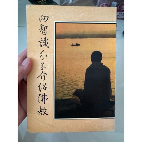 tw-11134207-820lc-mn81ebh6fpc35b