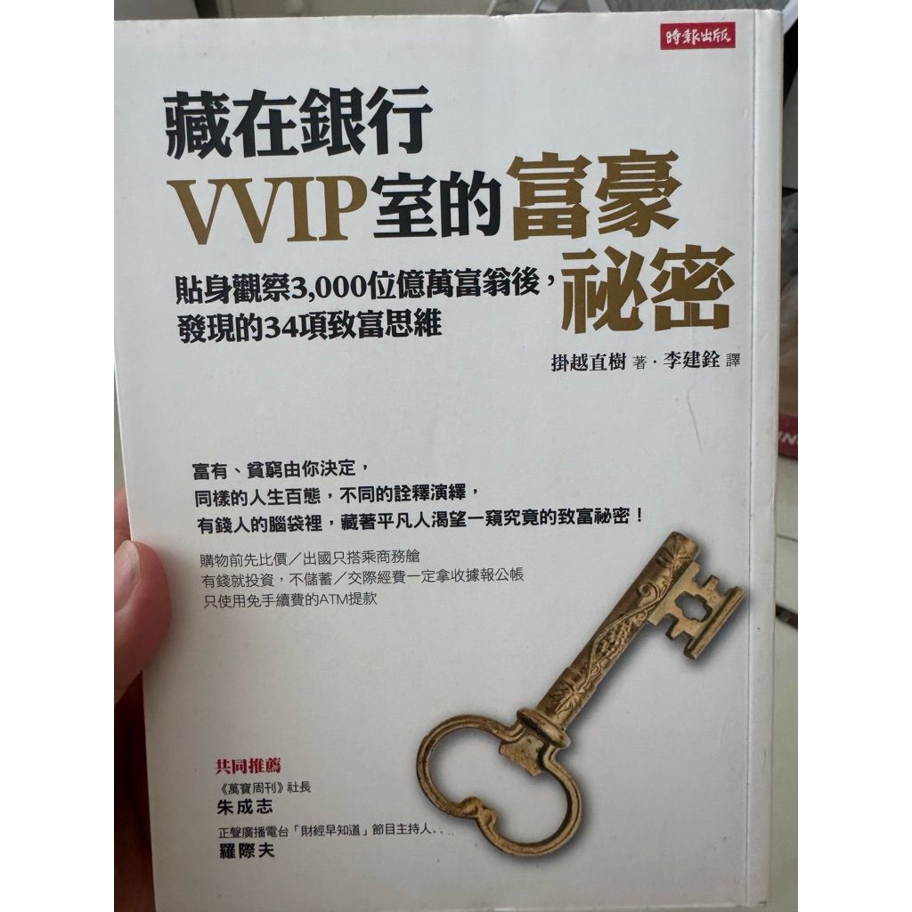 tw-11134207-820li-mn6qhzlcc2kgc1