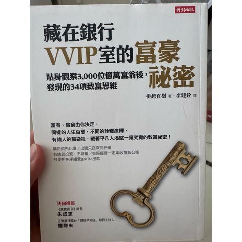 tw-11134207-820li-mn6qhzlcc2kgc1