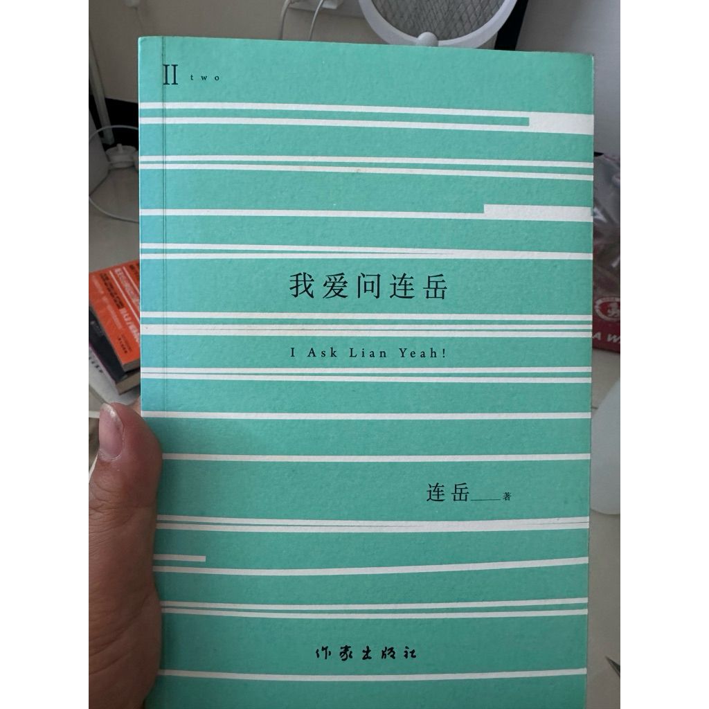 tw-11134207-820lf-mn6raphemux21a