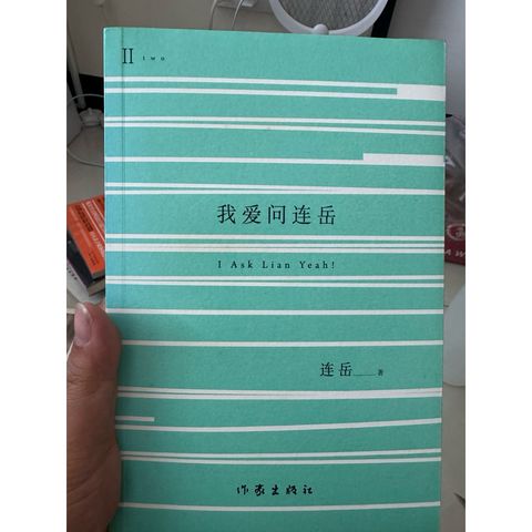 tw-11134207-820lf-mn6raphemux21a