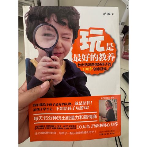 tw-11134207-820l9-mn6t9hcn0sn793