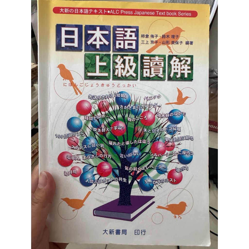 tw-11134207-820lb-mn6ul6ytd6o046