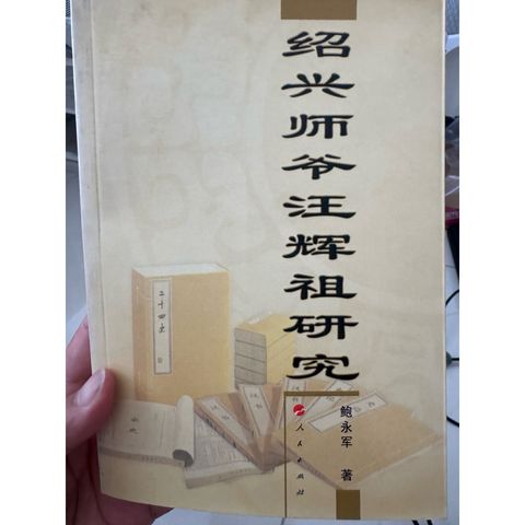 tw-11134207-820la-mn6sl4vhp98g34