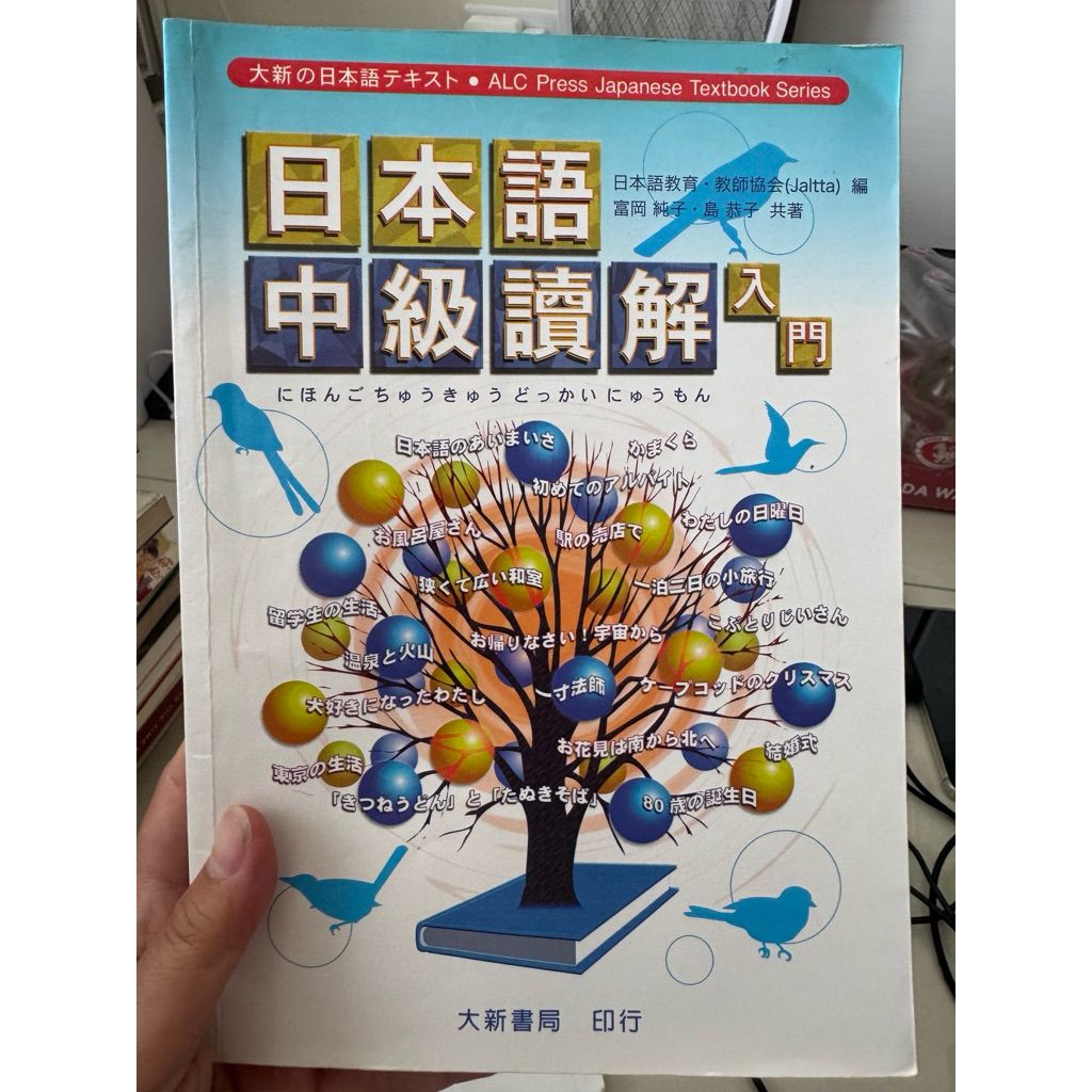 tw-11134207-820lh-mn6uikw86o7a2a