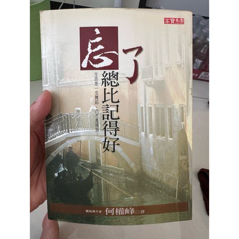 tw-11134207-820lg-mn81s0hyqcjl9a