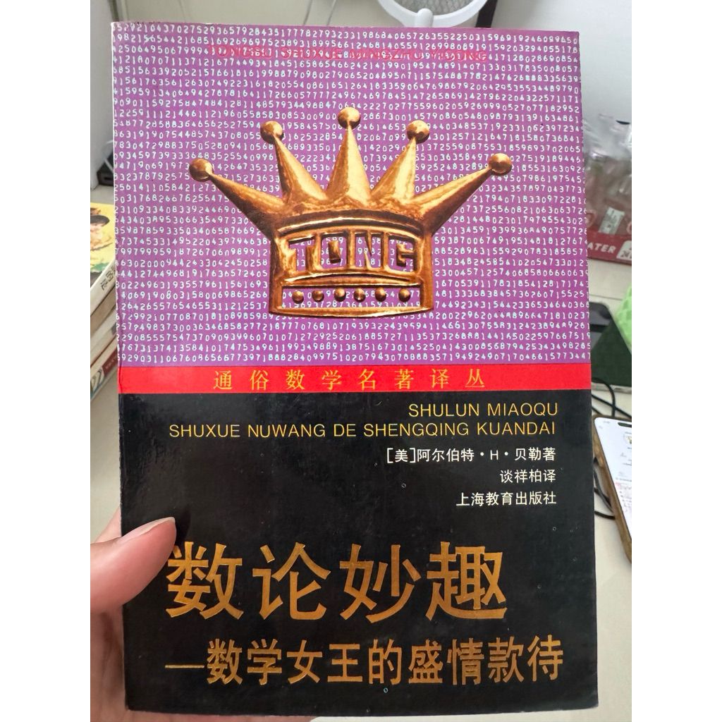 tw-11134207-820ld-mn6w3ldz2adi6b