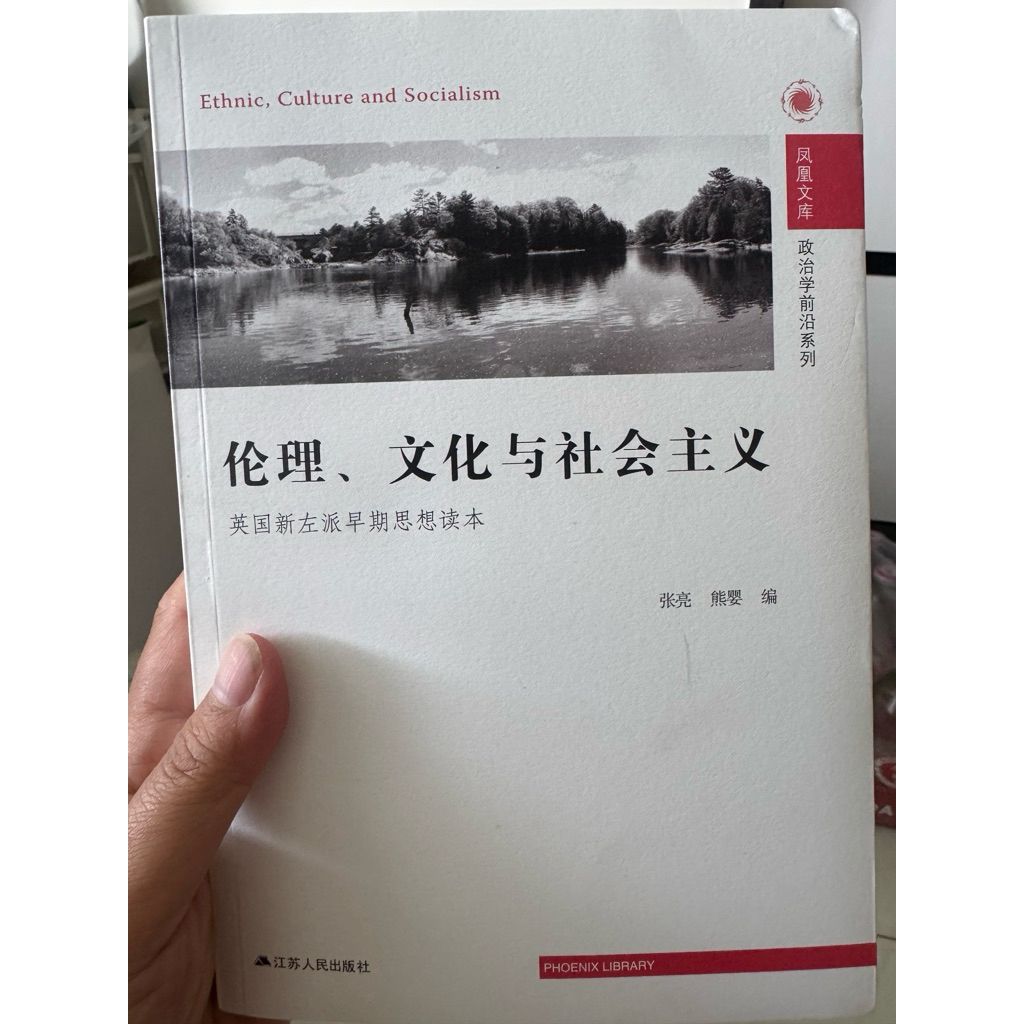 tw-11134207-820le-mn6p79t3k0slc6