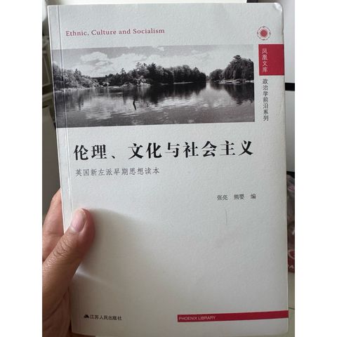 tw-11134207-820le-mn6p79t3k0slc6