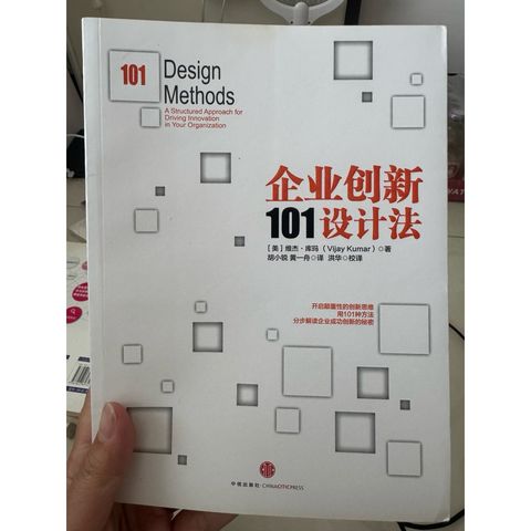 tw-11134207-820lh-mn6t09j6n7k07c