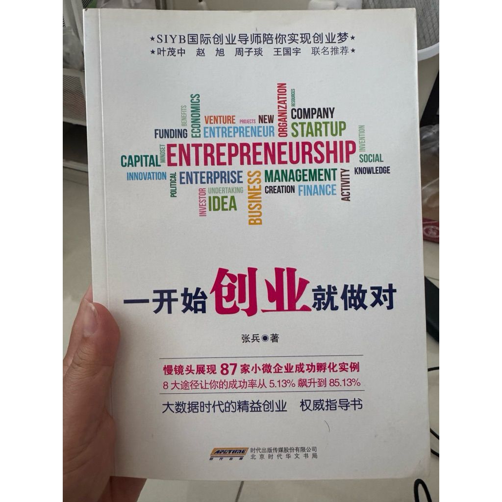 tw-11134207-820li-mn6t4mraicxw7c