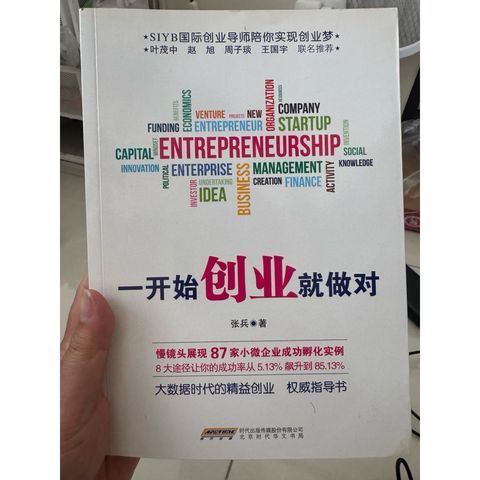 tw-11134207-820li-mn6t4mraicxw7c