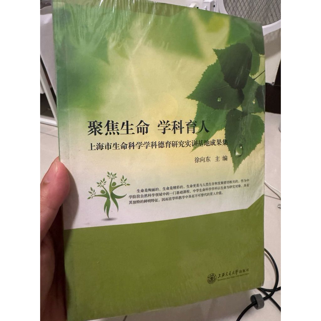 tw-11134207-820l4-mn1ukcbvhw5id8