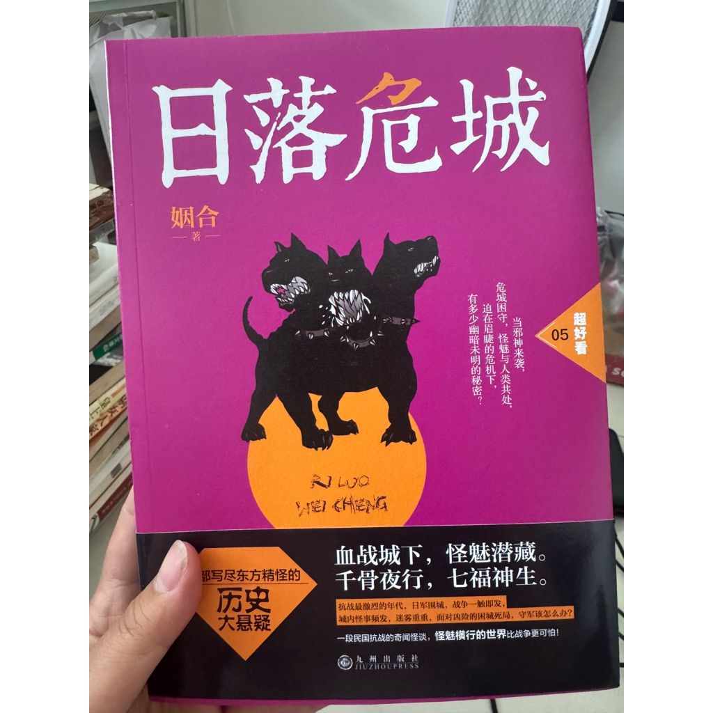 tw-11134207-820lf-mn6uq2izcg78f4