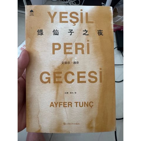 tw-11134207-820l4-mn6spn3d7dabbb