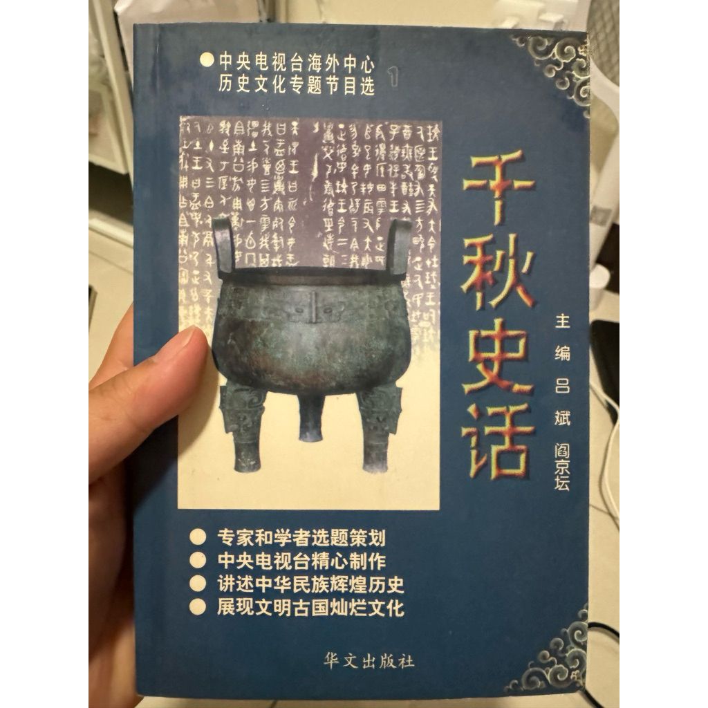 tw-11134207-820lh-mn1tvsxwy32d17